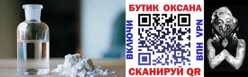 Купить  Асбест  БУТИРАТ 1.4BDO 
