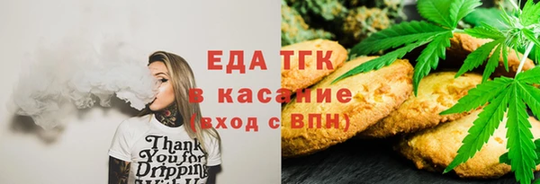 винт Белоозёрский