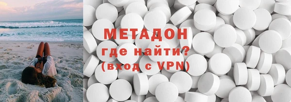 прущая мука Белокуриха