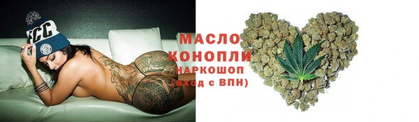 винт Белоозёрский