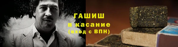 винт Белоозёрский