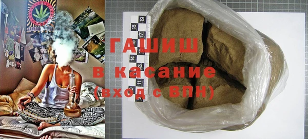 стаф Беломорск