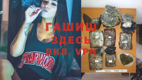 винт Белоозёрский