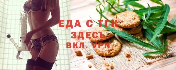 винт Белоозёрский