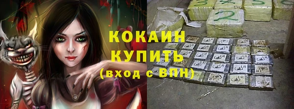 винт Белоозёрский