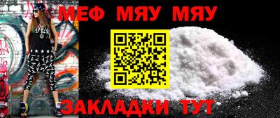 МДПВ Сафоново