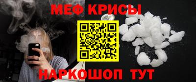 дживик Саяногорск