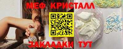 МДПВ Сафоново