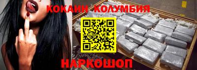МДПВ Сафоново