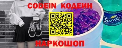 марки lsd Аргун