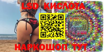 МДПВ Сафоново