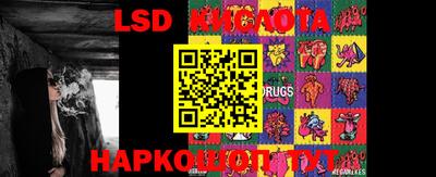 дживик Саяногорск