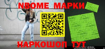 МДПВ Сафоново
