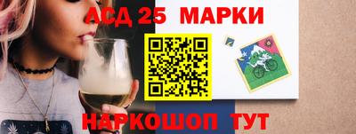 дживик Саяногорск