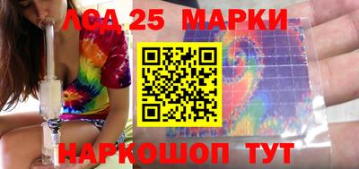 дживик Саяногорск