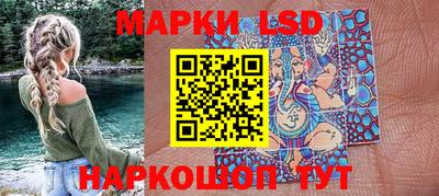 мяу мяу мука Саянск