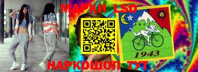 мяу мяу мука Саянск