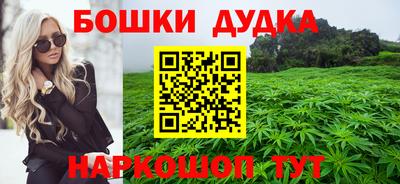 дживик Саяногорск