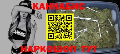 дживик Саяногорск