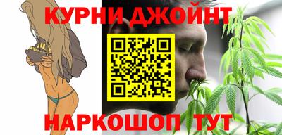 марки lsd Аргун