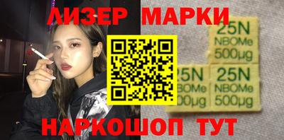 МДПВ Сафоново