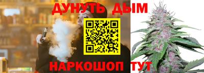 марки lsd Аргун