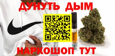 дживик Саяногорск