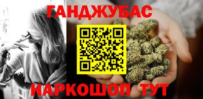 дживик Саяногорск