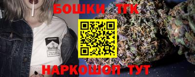 МДПВ Сафоново