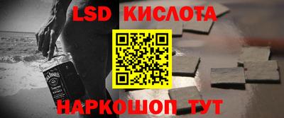 дживик Саяногорск