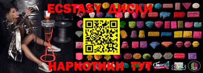 дживик Саяногорск