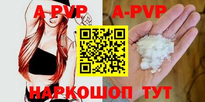 МДПВ Сафоново
