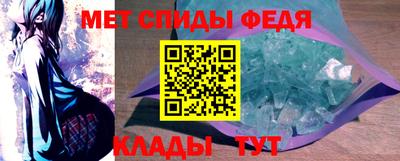 марки lsd Аргун