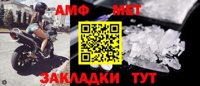 МДПВ Сафоново