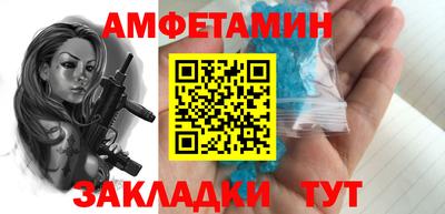 эйфоретик Апрелевка