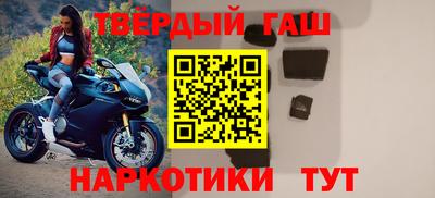 мяу мяу мука Саянск
