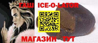 эйфоретик Апрелевка