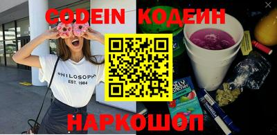 МДПВ Сафоново