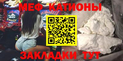 марки lsd Аргун