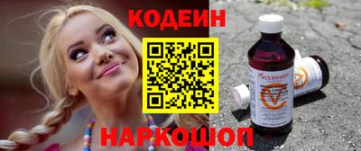 МДПВ Сафоново