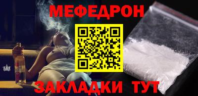 дживик Саяногорск