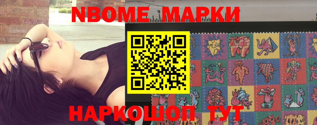 LSD-25 экстази кислота  Асбест 