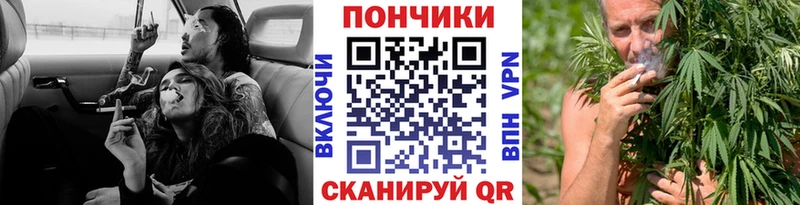 Купить закладки  Асбест  Конопля семена 